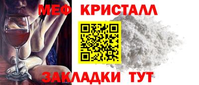 ECSTASY Пушкино