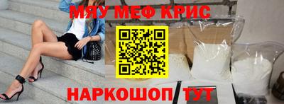 ECSTASY Пушкино