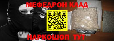 spice Пугачёв