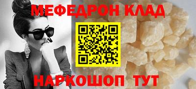 spice Пугачёв