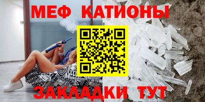 ECSTASY Пушкино