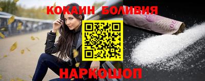 ECSTASY Пушкино