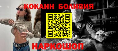 ECSTASY Пушкино