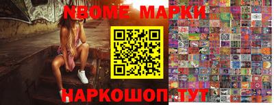 spice Пугачёв