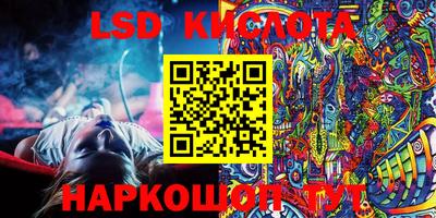 ECSTASY Пушкино