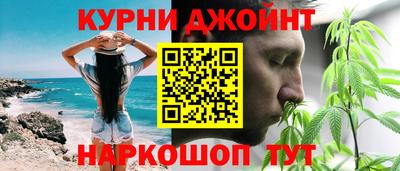 spice Пугачёв