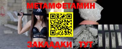 ECSTASY Пушкино