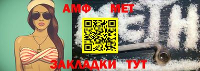 ECSTASY Пушкино