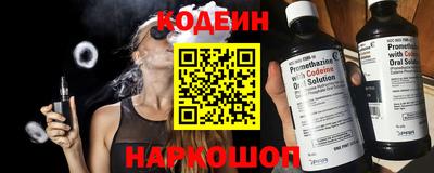 spice Пугачёв
