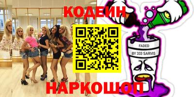 spice Пугачёв