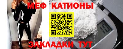 гашик Пыть-Ях