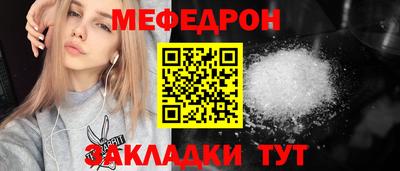 spice Пугачёв