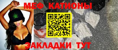 гашик Пыть-Ях